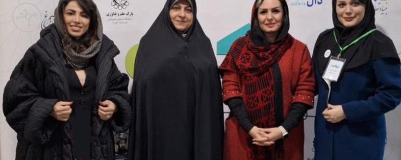زنان ارزش آفرین