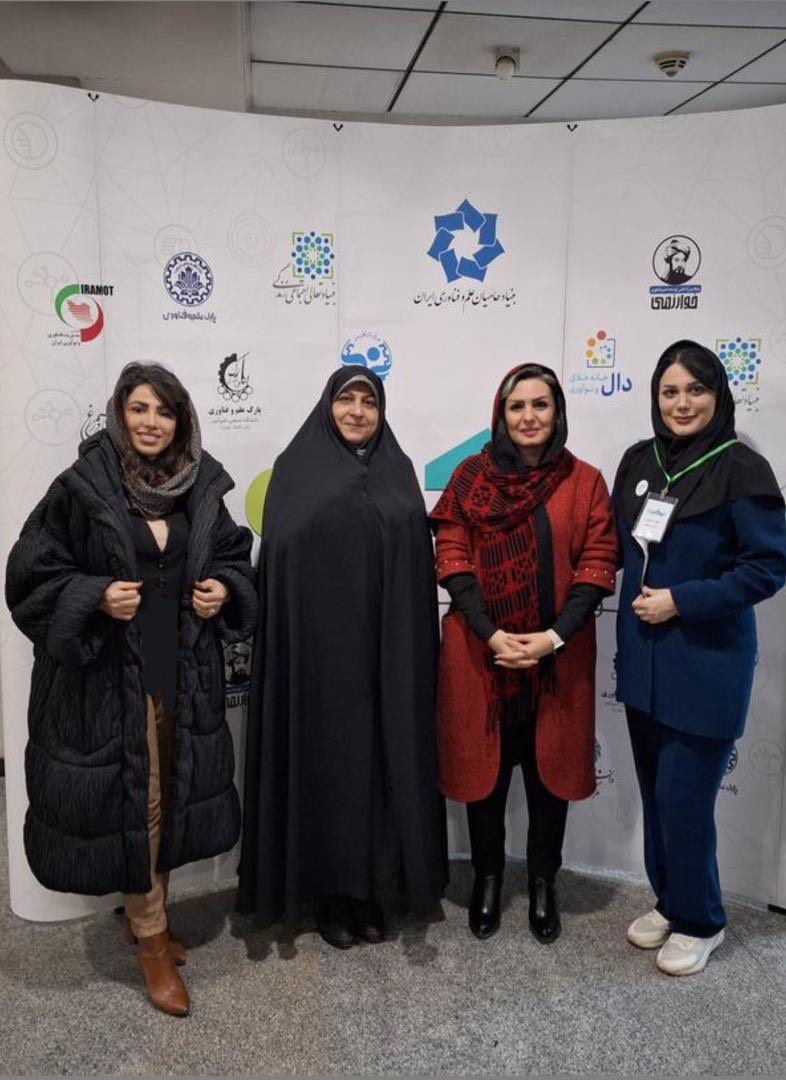 زنان ارزش آفرین
