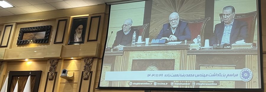 زنان ارزش آفرین