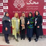 زنان ارزش آفرین