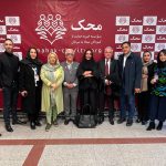 زنان ارزش آفرین
